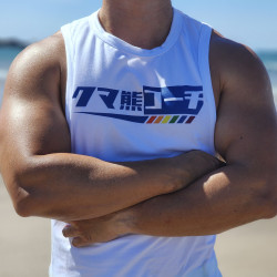 熊系 彩虹款 背心 白