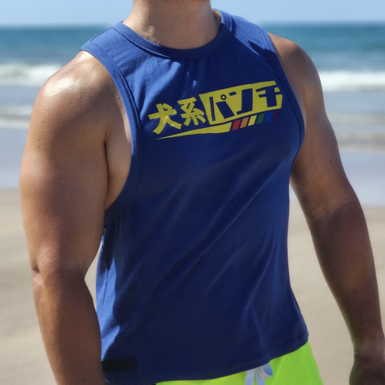 犬系 彩虹款 背心 藏青