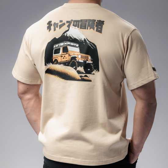冒險吉普車T-Shirt 沙色